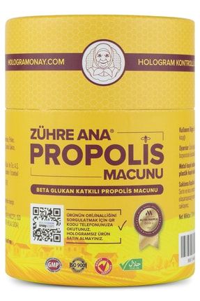 Propolis Macunu - Beta Glukan Ve Ginseng Katkılı Hologramlı Ürün ZHRPPLS04