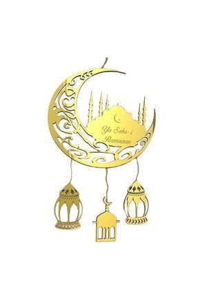 Pleksi Ya Şehr-i Ramazan Büyük Kapı Süsü FU0114