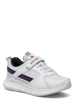 Beyaz - Hun P 2fx Erkek Çocuk Spor Ayakkabı TYC00405689662