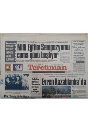 Tercüman Gazetesi 16 Ocak 1984 - Bor Şeker Fabrikası Hizmete Girdi Gz112663 GZ112663