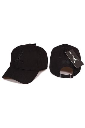 Basketbol Nakış Logolu Şapka Siyah TRBAS0400