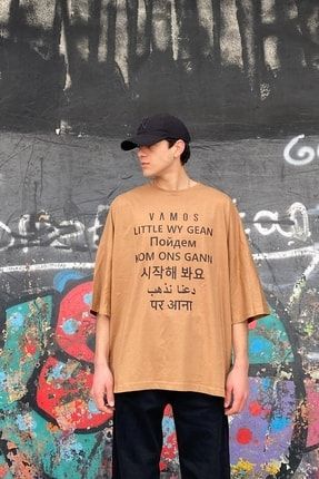 All Language Oversize Brown Tshirt FLAW-015-005-028