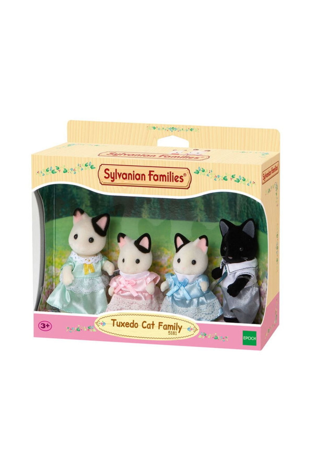 Sylvanian families 5181 2025