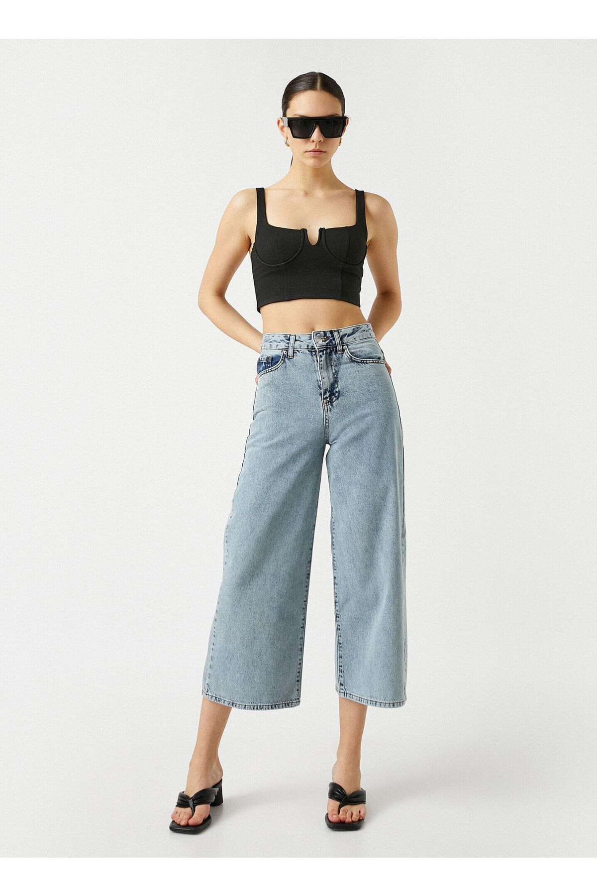 Koton Jeans Blau Wide Leg Fast ausverkauft