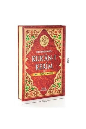 Kuranı Kerim Ve Renkli Türkçe Okunuşu - Ikili Kuran - Arapça Okunuşlu Kuran - Cami Boy 9999-37