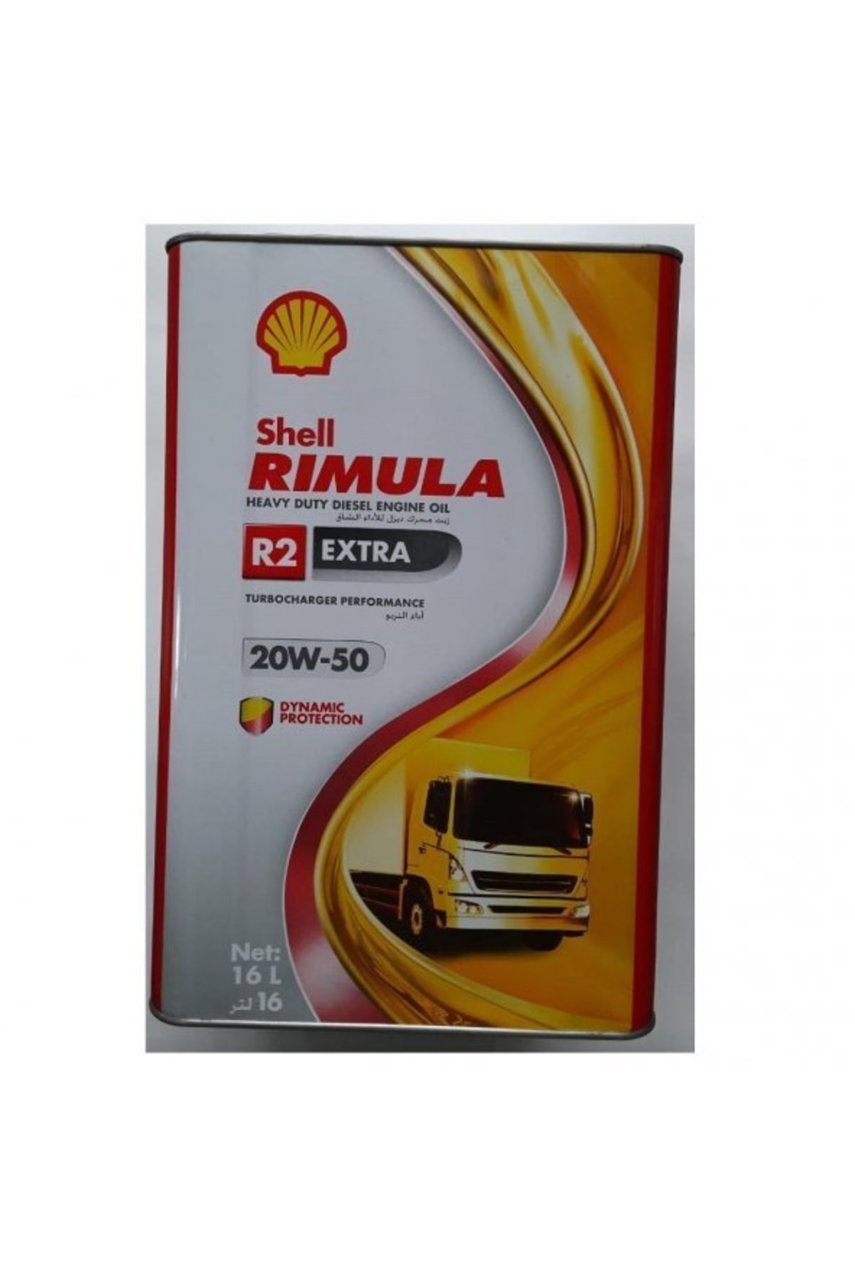 Shell Rımula R2 Extra 20w-50 - 18 Lt - Fiyatı, Yorumları