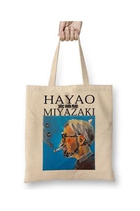 Hayao Miyazaki Thinking Facebez Çanta Uzun Saplı BÇ9326