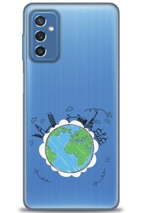 Samsung Galaxy M52 5g Kılıf Hd Baskılı Kılıf - World Is Mine + Temperli Cam nmsm-m52-5g-v-236-cm