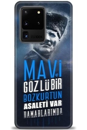 Samsung Galaxy S20 Ultra Kılıf Hd Baskılı Kılıf - Bozkurt Atatürk + Temperli Cam nmsm-s20-ultra-v-21-cm