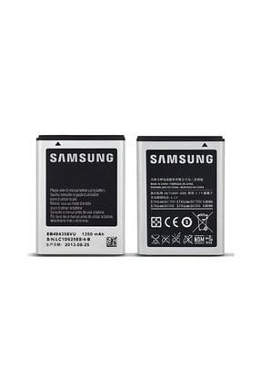 Samsung Galaxy Ace S5830 Eb494358vu Batarya Pil