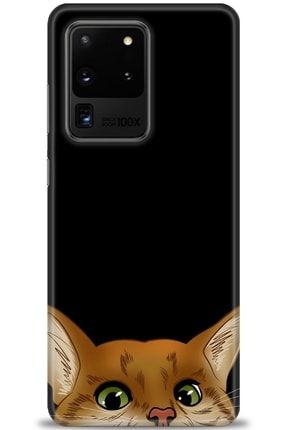 Samsung Galaxy S20 Ultra Kılıf Hd Baskılı Kılıf - Cat Look + Temperli Cam tmsm-s20-ultra-v-107-cm