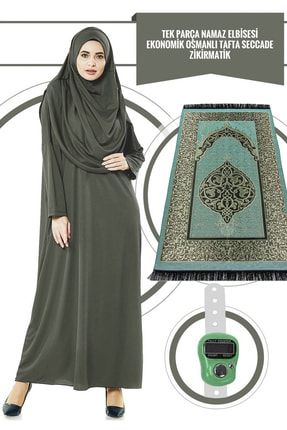 Tek Parça Namaz Elbisesi - Haki - 5015 & Seccade & Zikirmatik - Üçlü Takım 05.09.2658