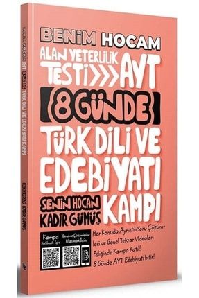 Benim Hocam Yks Ayt 8 Günde Türk Dili Ve Edebiyatı Kampı - Kadir Gümüş TYC00417271074