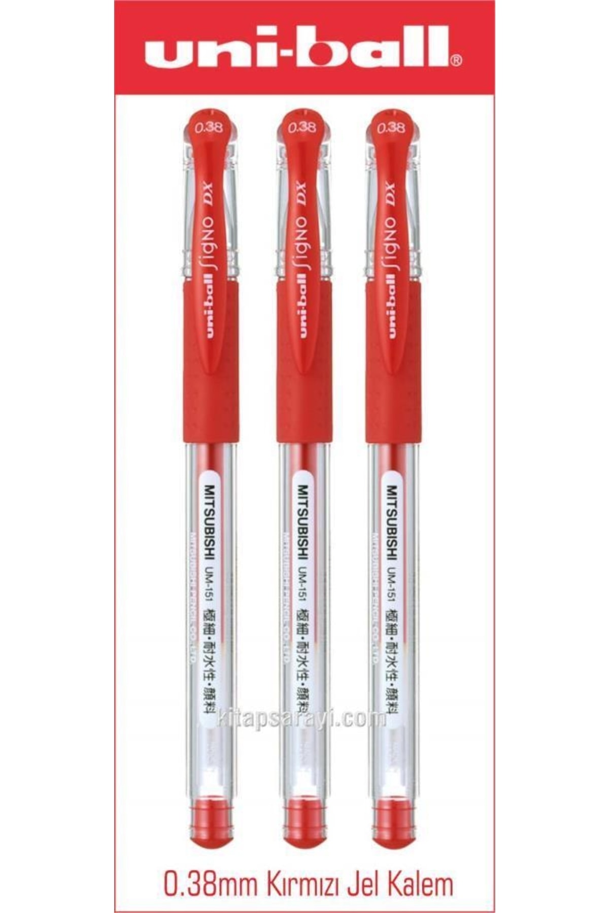 Uniball Signo Dx 0.38 Mm Red Gel Pen 3pcs Um-151