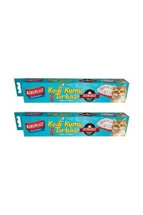 Koroplast Kedi Kumu Poseti Trendyol