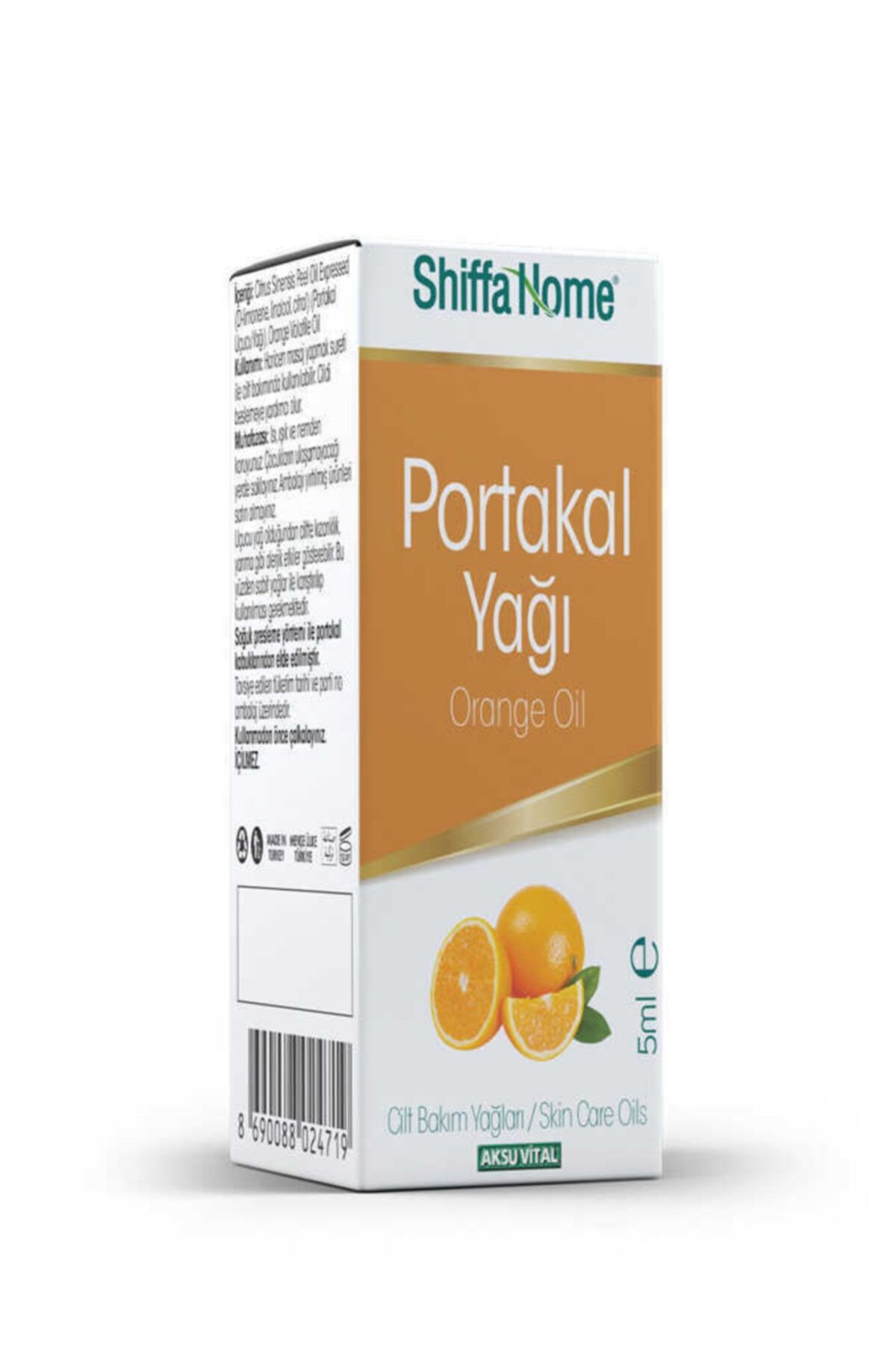 روغن پرتقال 5 میلی لیتر. Shiffa Home