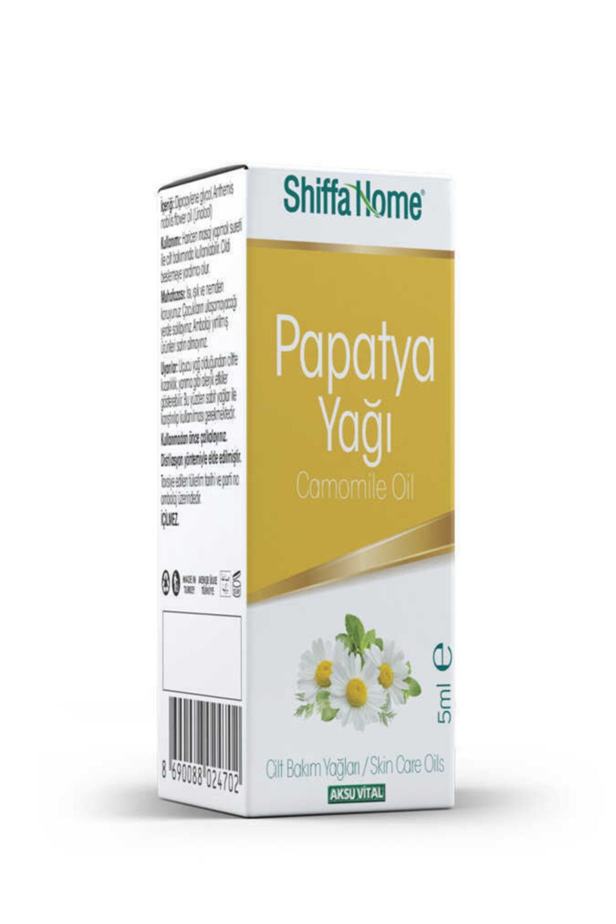 روغن بابونه 5 میلی لیتر Shiffa Home