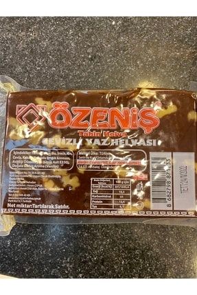 Cevizli Yaz Helvası 500gr 1065