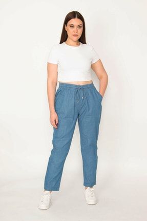Kadın Mavi Kot Bel Lastik Ve Cep Detaylı Pantolon 26A32366