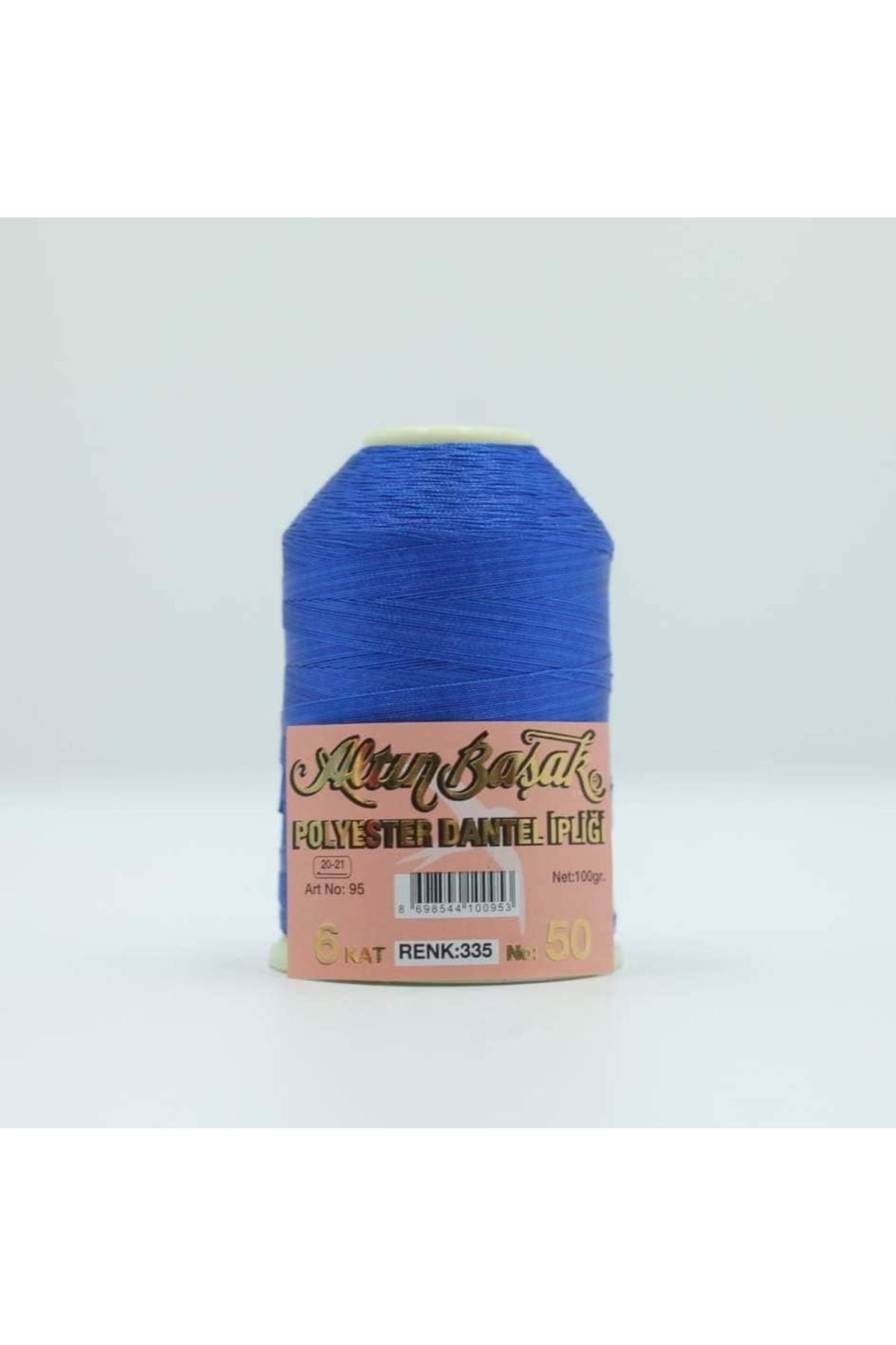 Polyester 100 Gr Lace Rope 6 Ply 50 No Color: 335