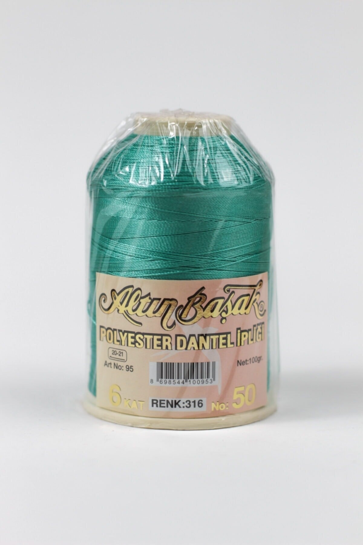 Polyester 100 Gr Lace Rope 6 Ply 50 No Color: 316