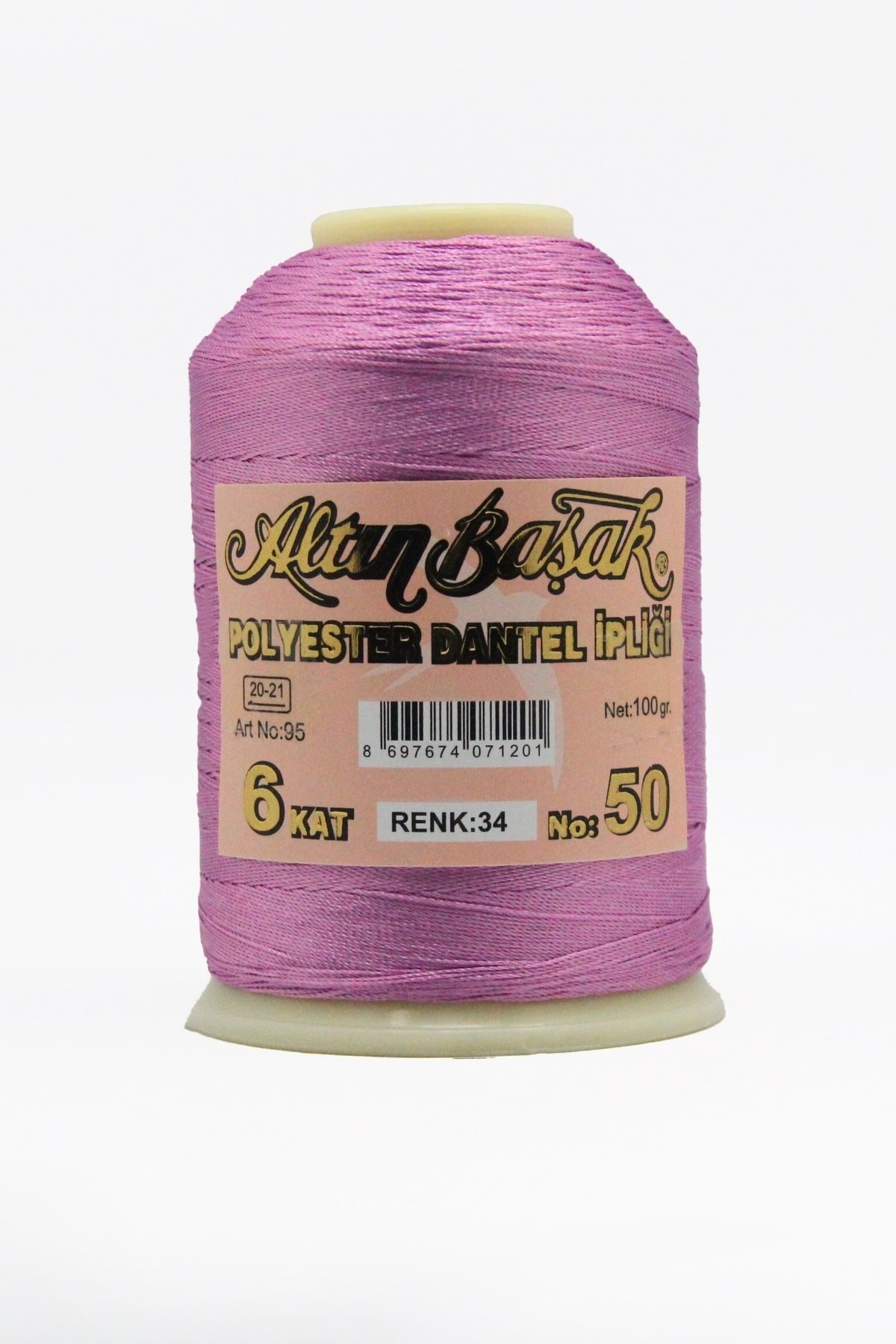 Polyester 100 Gr Lace Rope 6 Ply 50 No Color: 34