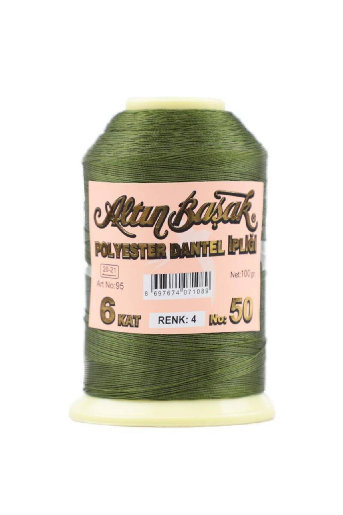 Polyester 100 Gr Lace Rope 6 Ply 50 No Color: 4