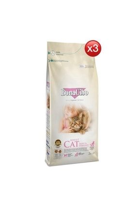 Adult Cat Light 3 Paket X 2 Kg - Sterilised Kısırlaştırılmış Kediler Için Yetişkin Kedi Maması Adult Cat Light 3 Paket X 2 kg