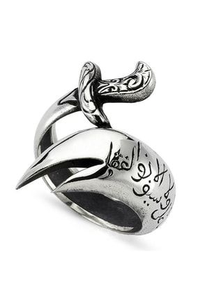 Hz Ali Kılıcı Özel Tasarım Zülfikar Taşsız Gümüş Erkek Yüzük TYC00419193997