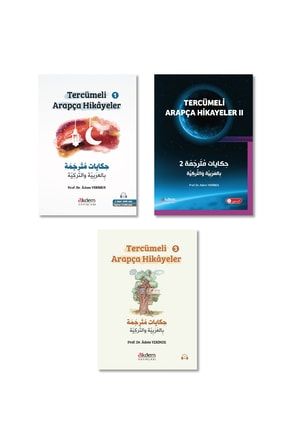 Tercümeli Arapça Hikayeler 1-2-3 Set (3 Kitap) 9786057753175-1