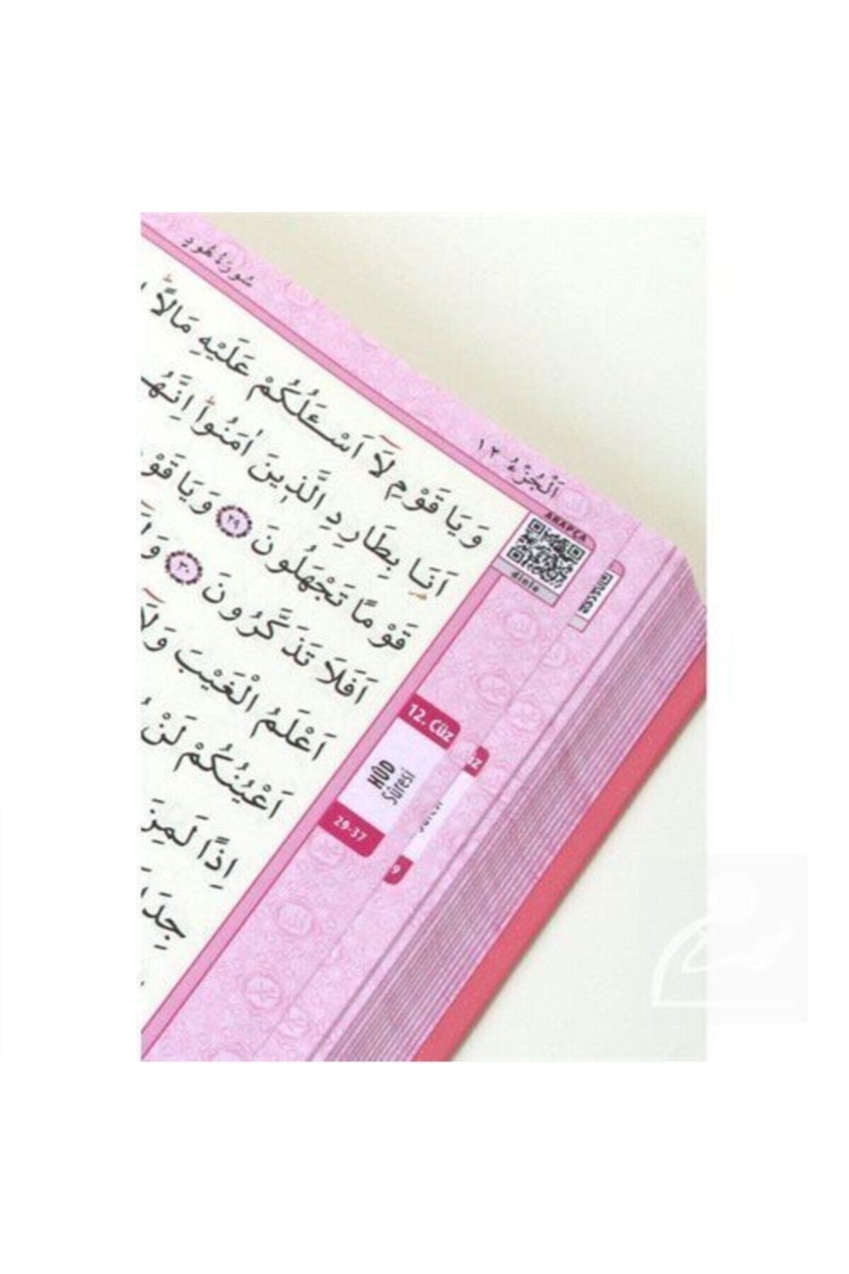 Merve Yayınları Kur'an-ı Kerim Bilgisayar Hatlı Pembe Renk Orta Boy (kur-an 014) Sesli Kur-an Diyanet Mühürlüdür fotoğrafı 4 (önizleme)