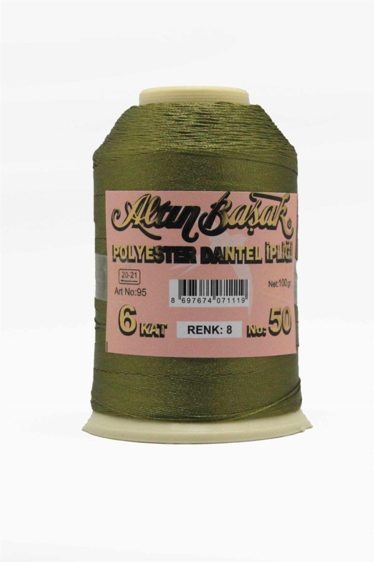Polyester 100 Gr Lace Rope 6 Ply 50 No Color: 8