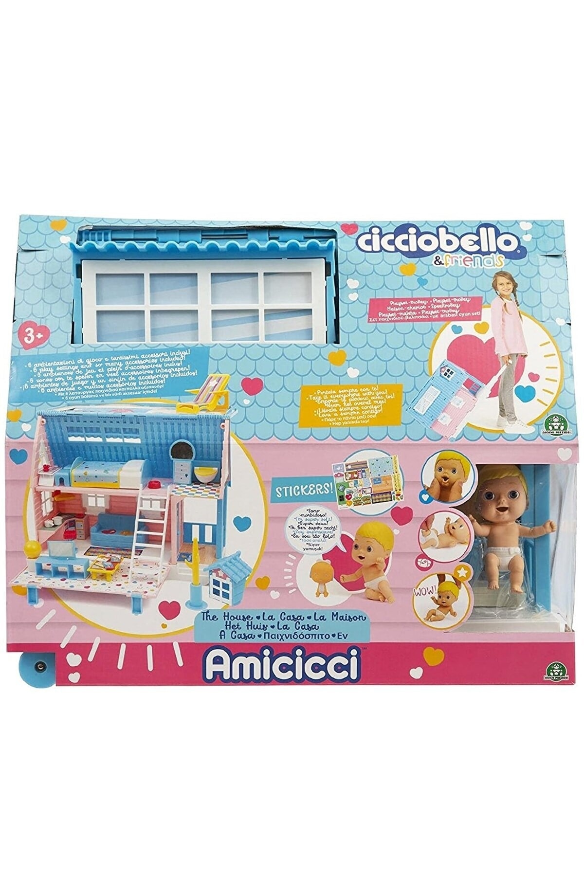 GIOCHI PREZIOSI Poupée Cicciobello bisous pas cher GIOCHI PREZIOSI Poupée Cicciobello bisous pas cher