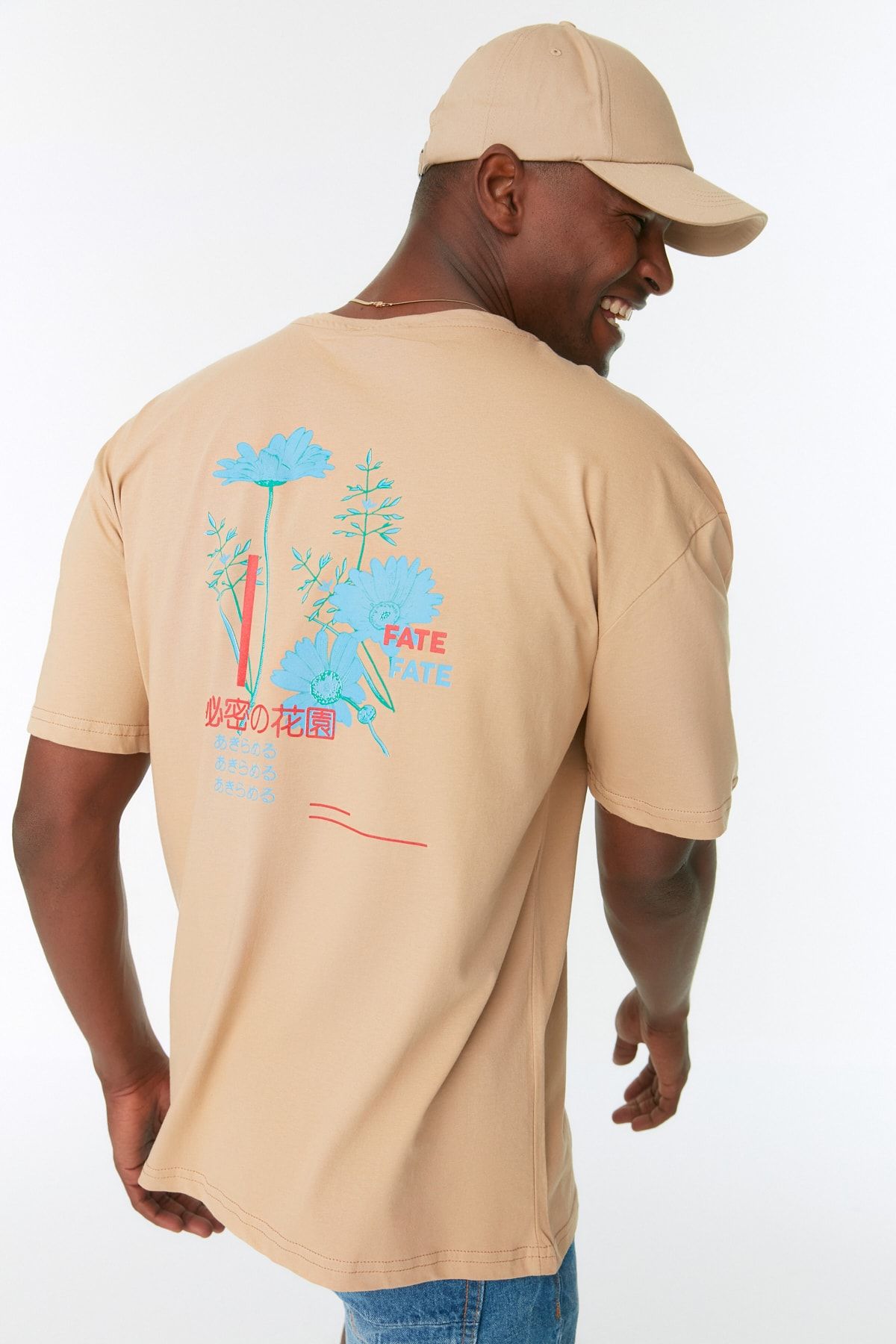 Trendyol Collection T-Shirt Beige Relaxed Fit Fast ausverkauft