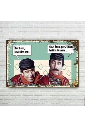 İlyas Salman Şener Şen Yeşilçam Retro Ahşap Poster YŞLÇMRRTP121