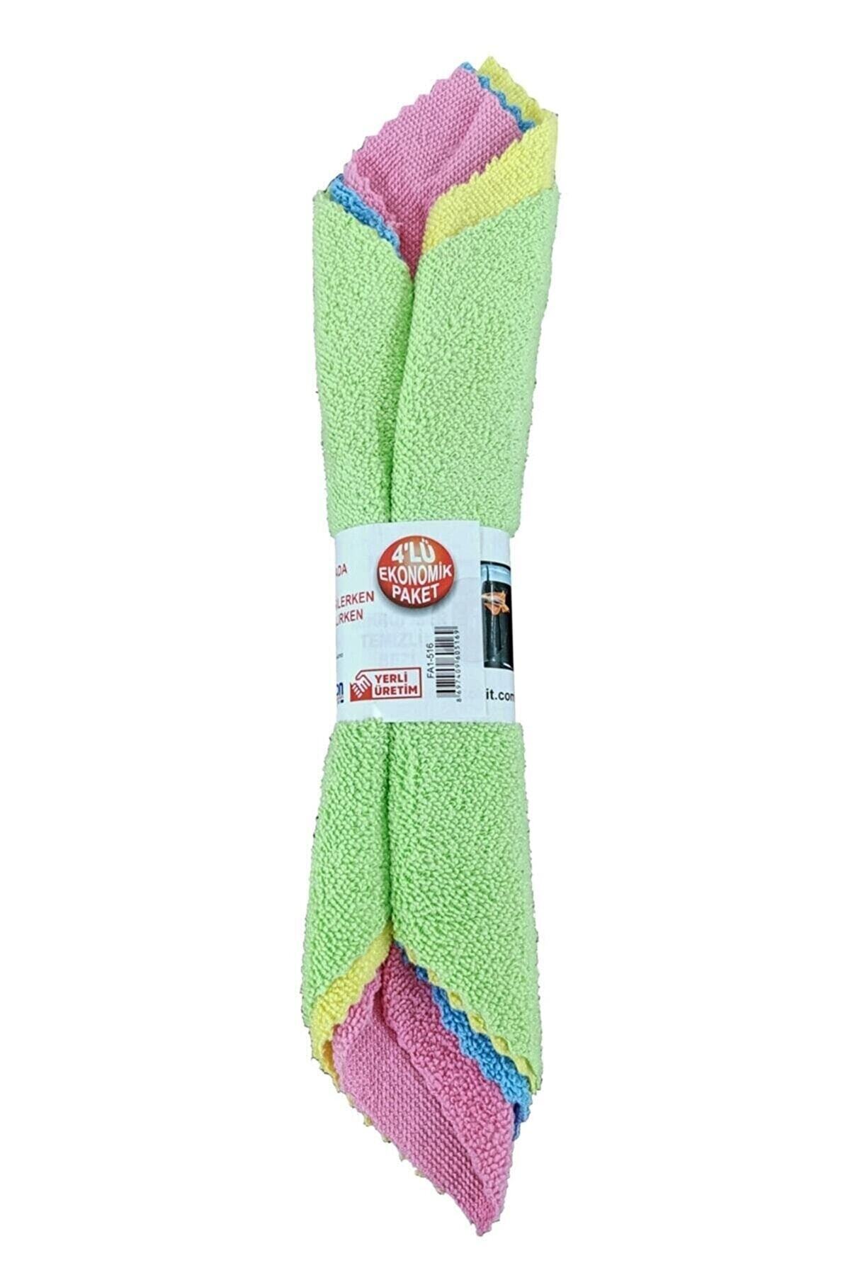 Halidi 4'lü Mikrofiber Bez Dört Farklı Renk Set