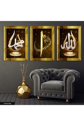 Allah Muhammed Elif Vav Gold 3 Parça Pleksi Aynalı Tablo EVN-3-PLK-546