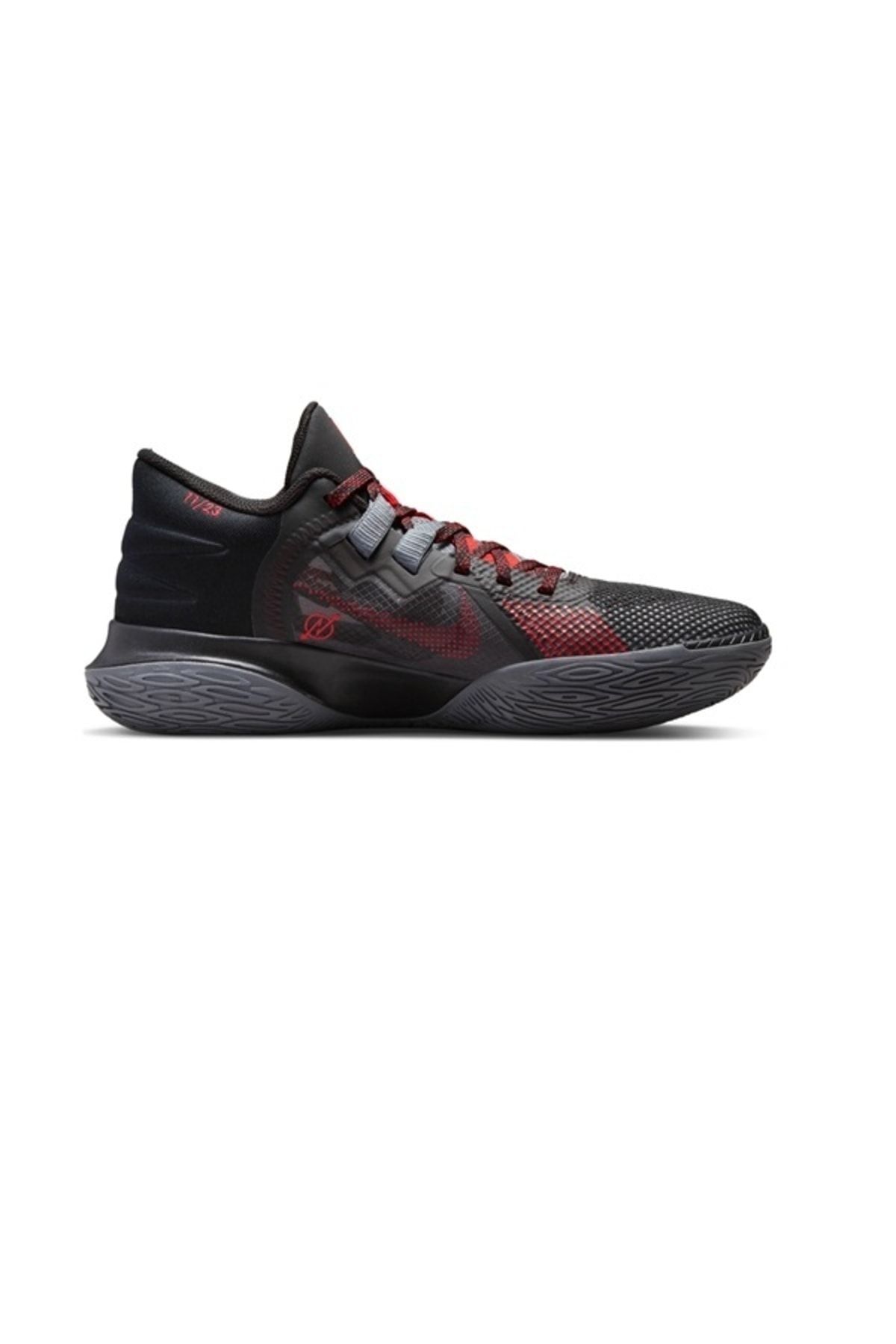 Nike men's flytrap basketball sale shoes