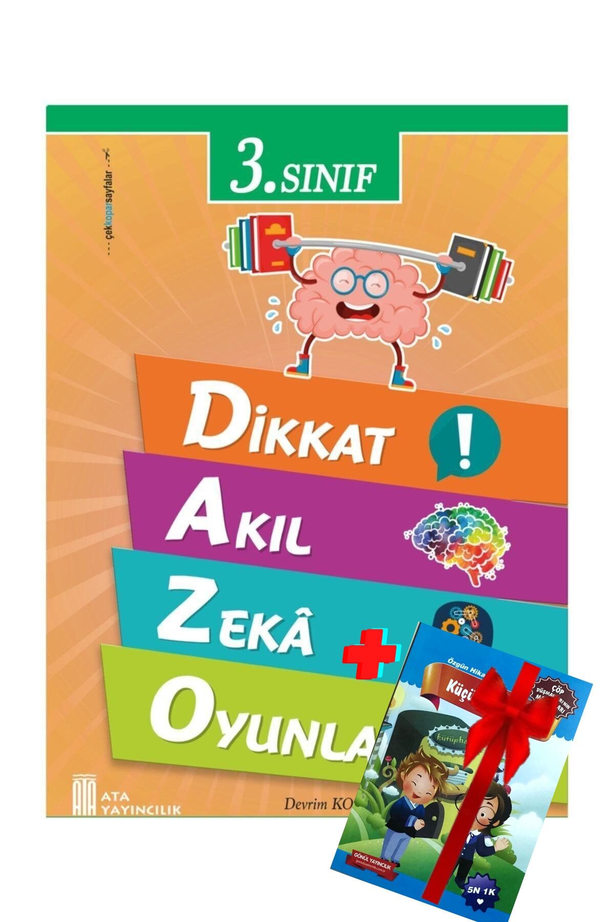 Ata Publishing Игры на внимание и интеллект (дазо), 3-й класс 4266