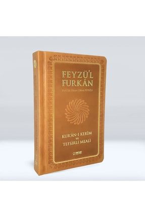 Feyzü'l Furkan Kur'an-ı Kerim Ve Tefsirli Meali (Cep Boy - Termo Sert Kapak) (Taba,Lacivert,Lila,Turkuaz,Pembe)