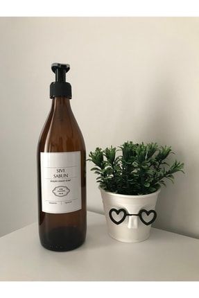 Amber Cam Sıvı Sabun Şişesi 500 ml - Anneye En Güzel Hediye Anneler Günü Için Mutluluk Şişeleri MTLLKDLACBD02