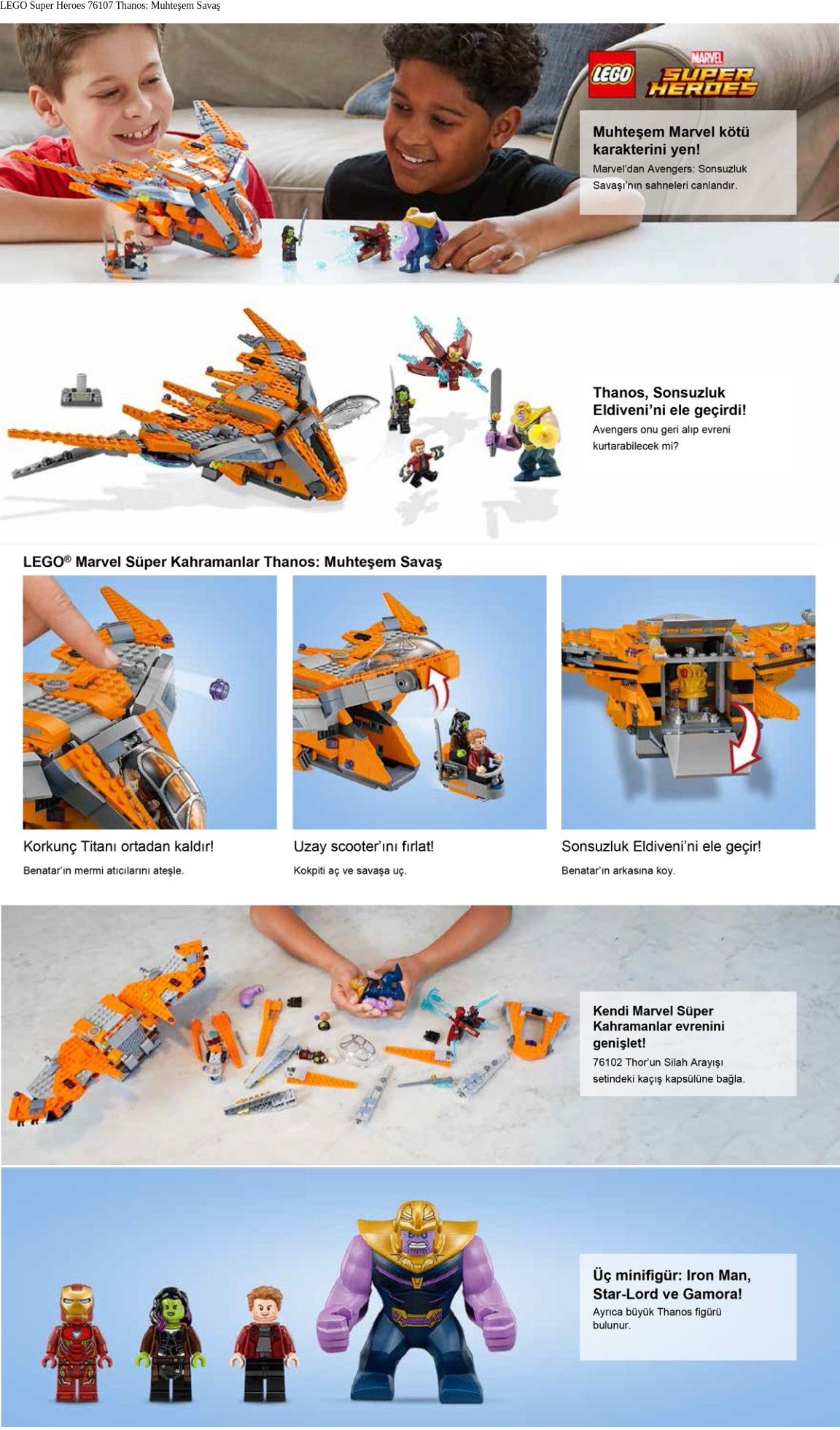 lego 76107