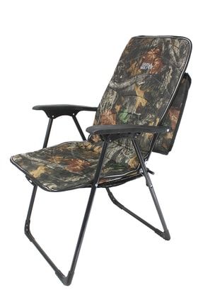 Çantalı Kamp Sandalyesi - Balıkçı Sandalyesi (orman Desen) KOLLU-CNT-02