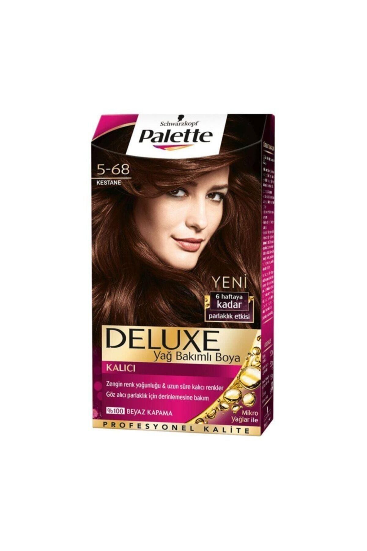 رنگ مو شوارتسکف Palette Deluxe 5-68 Kestane