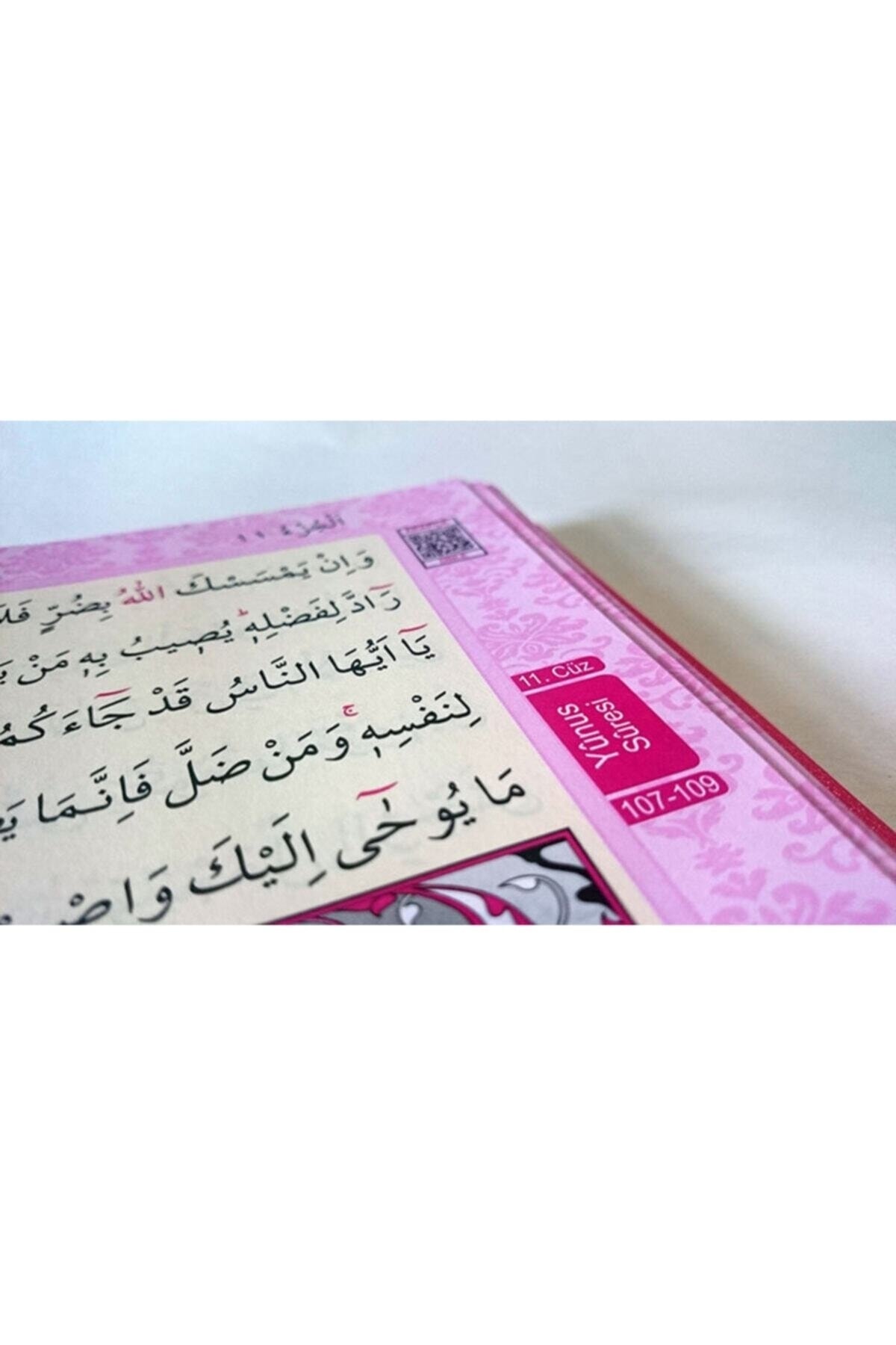 Haktan Yayın Dağıtım Pembe Renk Sesli Kuranı Kerim Rahle Boy - Haktan Yayınları fotoğrafı 5 (önizleme)