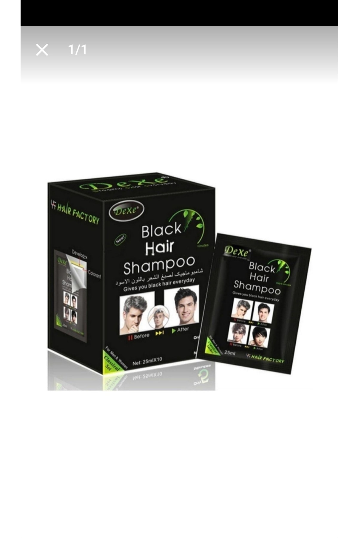 Dexe Saç Siyahlatan Şampuan 25ml×10adet