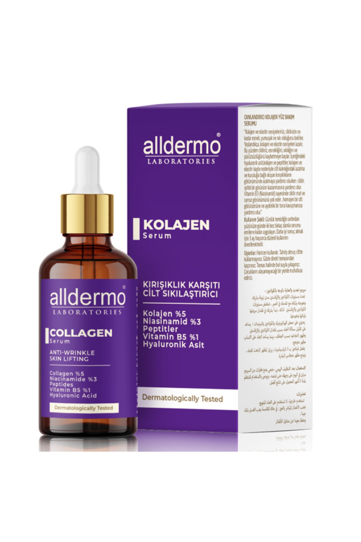 Alldermo Collagen Serum 30 Ml (kolojen Kırışıklık Karşıtı Sıkılaştırıcı Yüz Serumu)