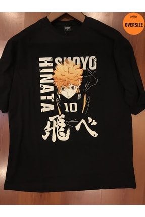 Haikyuu Hinata Shoyo Greatest Decoy Ön Arka Baskılı Oversize Siyah Tshirt ORJ-TM-OS910