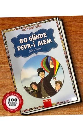 Seksen Gün Devr-i Alem GNL05