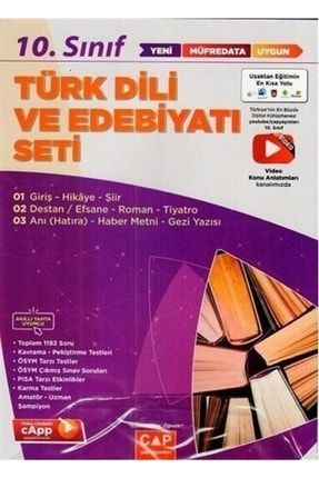 10. Sınıf Türk Dili Ve Edebiyatı Anadolu Seti 2022 İYÇAP10AEDE